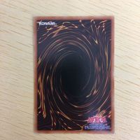 遊戯王 ノーマル カード トレーディングカード らくがきじゅうーすてご まとめ サムネイル 8