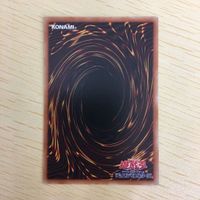遊戯王 ノーマル カード トレーディングカード らくがきじゅうーすてご まとめ サムネイル 6