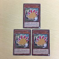 Yu-Gi-Oh Trading Card Common Lot Anime