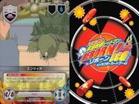 家庭教師ヒットマン REBORN! リボーン カード まとめ くさ かべてつ
草壁哲矢 グロキシニア ビアンキ 並盛中学校 獰猛な海洋生物 エンツィオ レオン がわりょうへい
笹川了平 エレットゥリコ・サーキット CCG サムネイル 7
