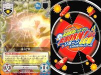 家庭教師ヒットマン REBORN! リボーン カード まとめ くさ かべてつ
草壁哲矢 グロキシニア ビアンキ 並盛中学校 獰猛な海洋生物 エンツィオ レオン がわりょうへい
笹川了平 エレットゥリコ・サーキット CCG サムネイル 9