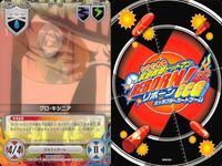 家庭教師ヒットマン REBORN! リボーン カード まとめ くさ かべてつ
草壁哲矢 グロキシニア ビアンキ 並盛中学校 獰猛な海洋生物 エンツィオ レオン がわりょうへい
笹川了平 エレットゥリコ・サーキット CCG サムネイル 3