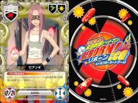 家庭教師ヒットマン REBORN! リボーン カード まとめ くさ かべてつ
草壁哲矢 グロキシニア ビアンキ 並盛中学校 獰猛な海洋生物 エンツィオ レオン がわりょうへい
笹川了平 エレットゥリコ・サーキット CCG サムネイル 4