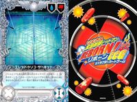家庭教師ヒットマン REBORN! リボーン カード まとめ くさ かべてつ
草壁哲矢 グロキシニア ビアンキ 並盛中学校 獰猛な海洋生物 エンツィオ レオン がわりょうへい
笹川了平 エレットゥリコ・サーキット CCG サムネイル 10