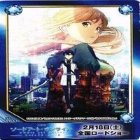 SCF アニメイト 夜桜さんちの大作戦 ジャンプ ソードアートオンライン SAO カード まとめ サムネイル 8