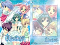 カード 夏色の砂時計 PR 非売品 ブロッコリー 美少女 fksi 1124 サムネイル 2