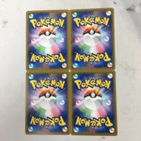 ポケモンカード 新裏面 4枚 ホップ 24 サムネイル 2