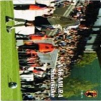 Japan Soccer Nakada Hidetoshi Nakamura Toshitsugu Card サムネイル 6