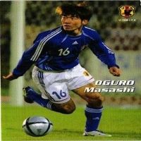 Japan Soccer Nakada Hidetoshi Nakamura Toshitsugu Card サムネイル 5
