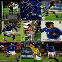 Japan Soccer Nakada Hidetoshi Nakamura Toshitsugu Card
