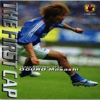 Japan Soccer Nakada Hidetoshi Nakamura Toshitsugu Card サムネイル 4