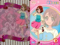 ux175カード プリキュア まとめ キュアスカイ ソラ・ハレワタール P06 キュアスパイシー P10 プリンセス・エル／メンメン P07 キュアプリズム 虹ヶ丘ましろ P03 パムパム P02 デリシャスパーティ<!-利用不可文字-!>プリキュア集合 P01 P サムネイル 5