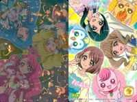 ux175カード プリキュア まとめ キュアスカイ ソラ・ハレワタール P06 キュアスパイシー P10 プリンセス・エル／メンメン P07 キュアプリズム 虹ヶ丘ましろ P03 パムパム P02 デリシャスパーティ<!-利用不可文字-!>プリキュア集合 P01 P サムネイル 9