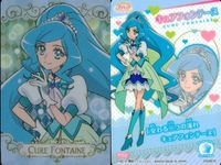 ux175カード プリキュア まとめ キュアスカイ ソラ・ハレワタール P06 キュアスパイシー P10 プリンセス・エル／メンメン P07 キュアプリズム 虹ヶ丘ましろ P03 パムパム P02 デリシャスパーティ<!-利用不可文字-!>プリキュア集合 P01 P サムネイル 2