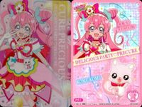 ux175カード プリキュア まとめ キュアスカイ ソラ・ハレワタール P06 キュアスパイシー P10 プリンセス・エル／メンメン P07 キュアプリズム 虹ヶ丘ましろ P03 パムパム P02 デリシャスパーティ<!-利用不可文字-!>プリキュア集合 P01 P サムネイル 10