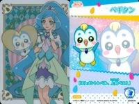 ux175カード プリキュア まとめ キュアスカイ ソラ・ハレワタール P06 キュアスパイシー P10 プリンセス・エル／メンメン P07 キュアプリズム 虹ヶ丘ましろ P03 パムパム P02 デリシャスパーティ<!-利用不可文字-!>プリキュア集合 P01 P サムネイル 7