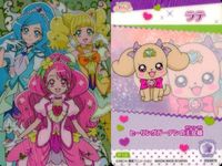 ux175カード プリキュア まとめ キュアスカイ ソラ・ハレワタール P06 キュアスパイシー P10 プリンセス・エル／メンメン P07 キュアプリズム 虹ヶ丘ましろ P03 パムパム P02 デリシャスパーティ<!-利用不可文字-!>プリキュア集合 P01 P サムネイル 8