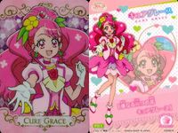 ux175カード プリキュア まとめ キュアスカイ ソラ・ハレワタール P06 キュアスパイシー P10 プリンセス・エル／メンメン P07 キュアプリズム 虹ヶ丘ましろ P03 パムパム P02 デリシャスパーティ<!-利用不可文字-!>プリキュア集合 P01 P サムネイル 3