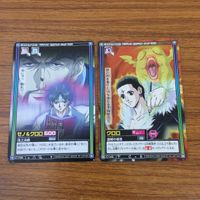カード トレカ まとめ ハンター ハンター クロロ ゼノ 37 サムネイル 1