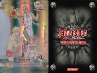 カード ディーグレイマン Dグレ D.gray-man GR まとめ 海 スイカ割り リーバー ウェンハム コムイ リー バク チャン SP02013 02014 02015キラ レア サムネイル 4