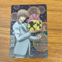 クリア カード トレカ まとめ 銀魂 SP レア 沖田 総悟 59 サムネイル 3
