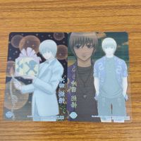 クリア カード トレカ まとめ 銀魂 SP レア 沖田 総悟 59 サムネイル 2