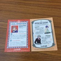 Utano Prince-sama Card Lot Ren Jingji Japanese サムネイル 4