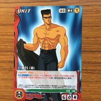 クルセイド カード 遊幽白 まとめ 浦飯 幽助 戸愚呂(弟) 10 サムネイル 3