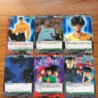 クルセイド カード 遊幽白 まとめ 浦飯 幽助 戸愚呂(弟) 10 サムネイル 1