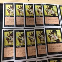 堕天使 40枚 型番統一 5ED 第5版 天使 Fallen Angel まとめ MTG 白枠 旧枠 レア 日本語 JP サムネイル 2