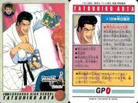 カード スラムダンク まとめ 南郷&五代 125 越野宏明 118 赤木剛憲 94 彩子 15 清田信長 123 木暮公延 184 7 青田龍彦 189 福田吉兆 #194 高頭力 #202 from TV アニメーション バンダイ サムネイル 8