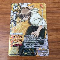 トレカ カード ミラクルバトル ミラバト 沖田 総悟 GTR レア 92