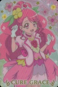 カード 映画 プリキュア 【 HIROGARUSKY ! PRECURE】 オールスターズF キラキラカードグミ ウエハース P09 サムネイル 1