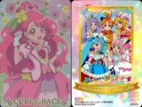 カード 映画 プリキュア 【 HIROGARUSKY ! PRECURE】 オールスターズF キラキラカードグミ ウエハース P09 サムネイル 2