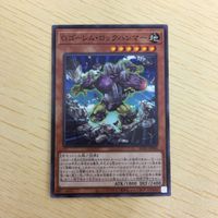 遊戯王 ノーマル カード トレーディングカード Gゴーレムロックハンマー まとめ サムネイル 3