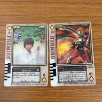 カード トレカ まとめ 仮面ライダー 剣 ブレイド ラウズカード ボアアンデッド 強化ブレイラウザー バッファロー 22 サムネイル 7