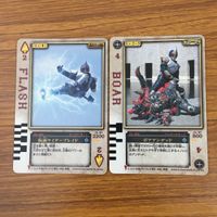 カード トレカ まとめ 仮面ライダー 剣 ブレイド ラウズカード ボアアンデッド 強化ブレイラウザー バッファロー 22 サムネイル 3