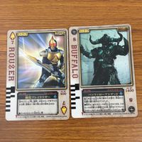カード トレカ まとめ 仮面ライダー 剣 ブレイド ラウズカード ボアアンデッド 強化ブレイラウザー バッファロー 22 サムネイル 5