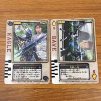 カード トレカ まとめ 仮面ライダー 剣 ブレイド ラウズカード ボアアンデッド 強化ブレイラウザー バッファロー 22 サムネイル 9