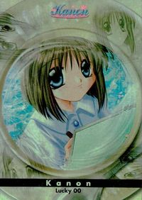 カード 【状態B】 Ｋａｎｏｎ カノン RV Lucky:00 初版 東京版 ラッキーカード 当選
