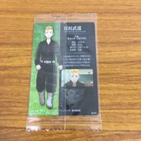 Tokyo Revengers Card Lot Takemichi Mikey Draken サムネイル 6