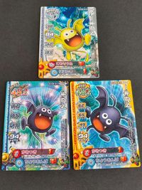 aca390ドラゴンクエスト ドラクエ カード モンスター バトルロード ドラキー parallel パラレル ホロ ドラキーマ サムネイル 1