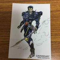 ファイナルファンタジー カード まとめ 天野 喜孝 11 サムネイル 4