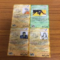 ファイナルファンタジー カード まとめ 天野 喜孝 11 サムネイル 6