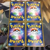ポケモンカード 新裏面 まとめ トレーナーカード グッズ 4枚 なぞの化石 21 サムネイル 2