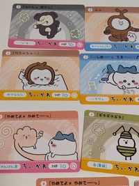 カード ちいかわ まとめ けん玉おじさん トゲあたま なんかムカデ ﾊﾁﾜﾚ ゴブリン サムネイル 2