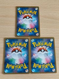ポケモンレンジャー XY 152/171 035/041 054/054 U XY11 ポケモンカード サムネイル 5