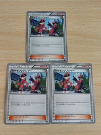 Pokemon Ranger XY Card Japanese Bandai TCG