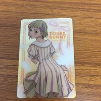 タイガ & バニー カード まとめ ドラゴン キッド ホァン パオリン 26 サムネイル 2