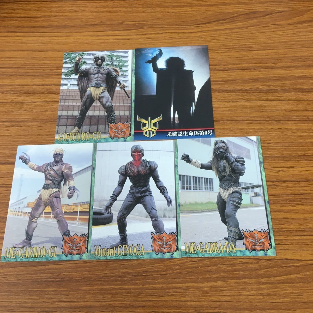 仮面ライダー クウガ カード まとめ 28